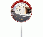 Espejo exterior 60 cm